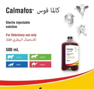 calmafos 500 ml