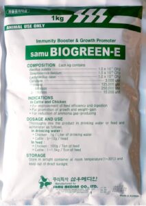 samu biogreen-e