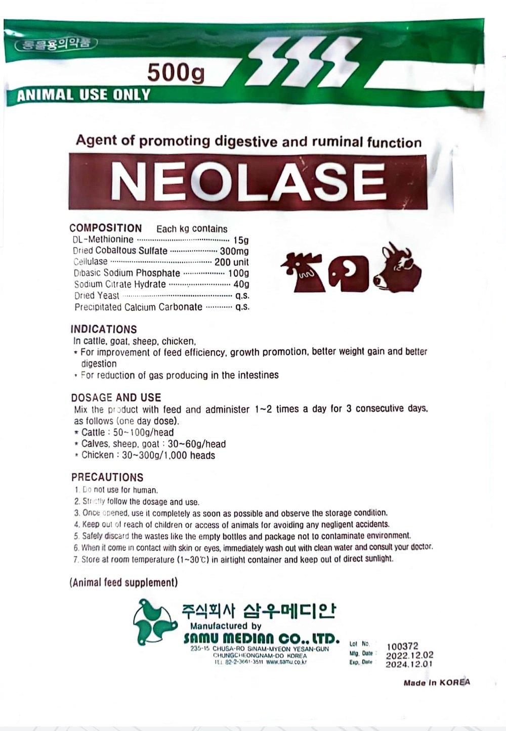 NEOLASE 500 GM
