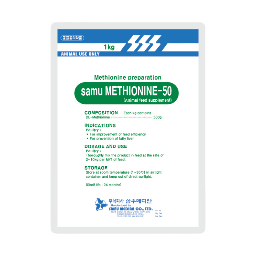samu Methionine-50